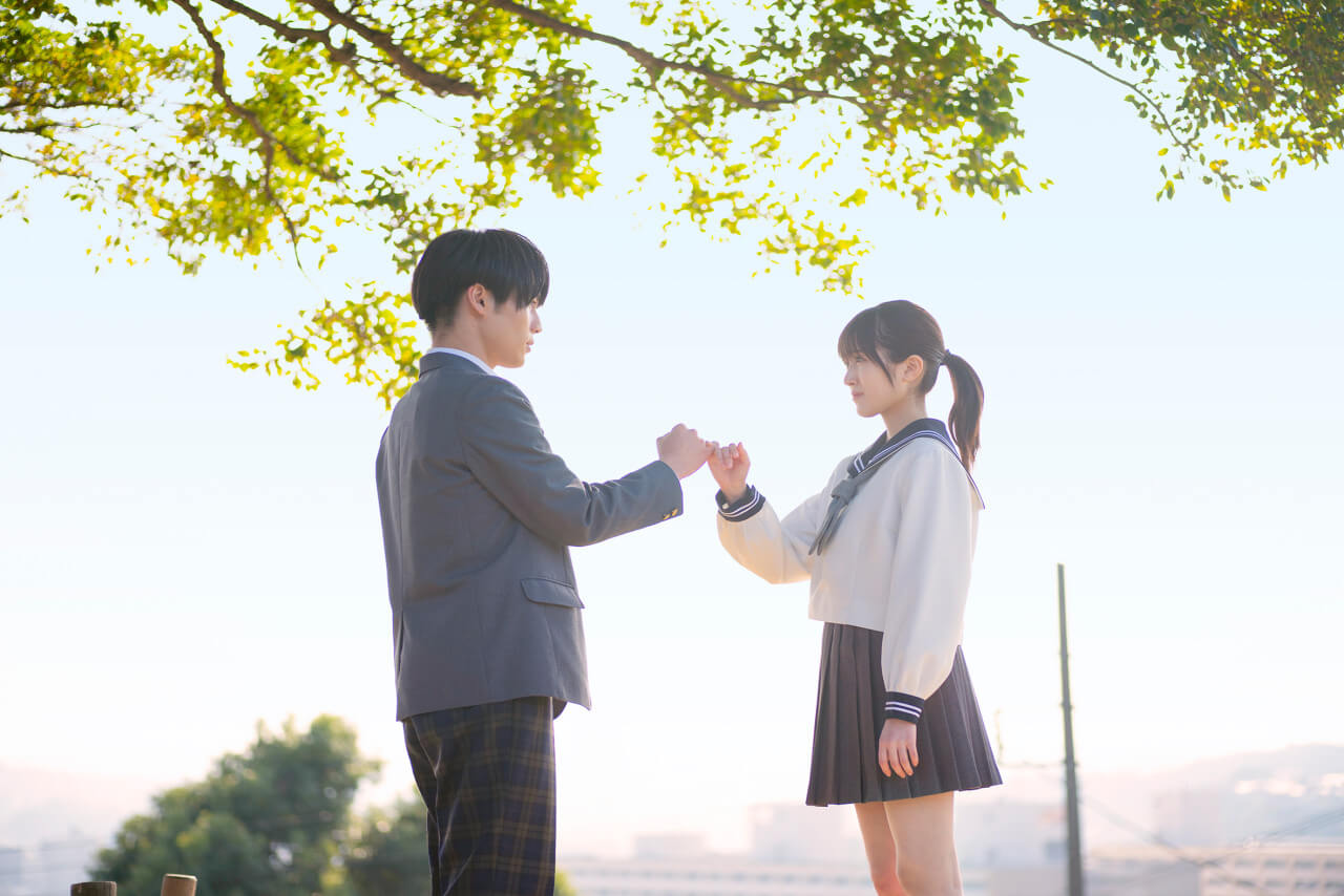 네가 떨어뜨린 푸른 하늘