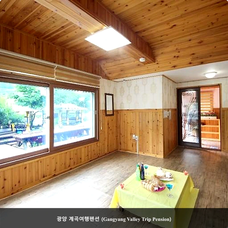 광양 계곡여행펜션 (Gangyang Valley Trip Pension)_2