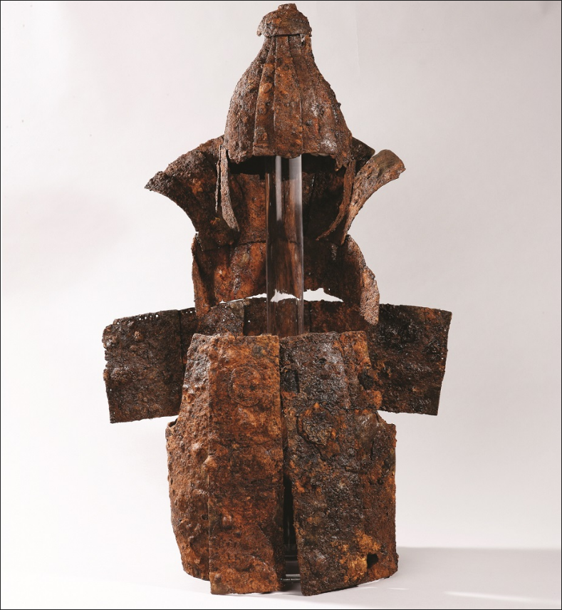 가야 철제 갑옷