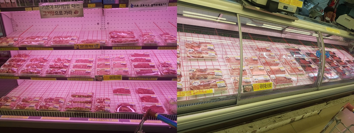 경기도 가평 마트 조은마트 리뷰 펜션 픽업되는 마트