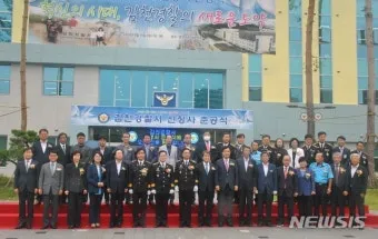 마을회관 준공식 인사 내빈 소개 순서 지역 어르신 배려 멘트_16