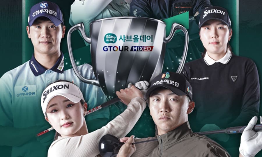 샤브올데이-GTOUR-MIXED-2차-대회