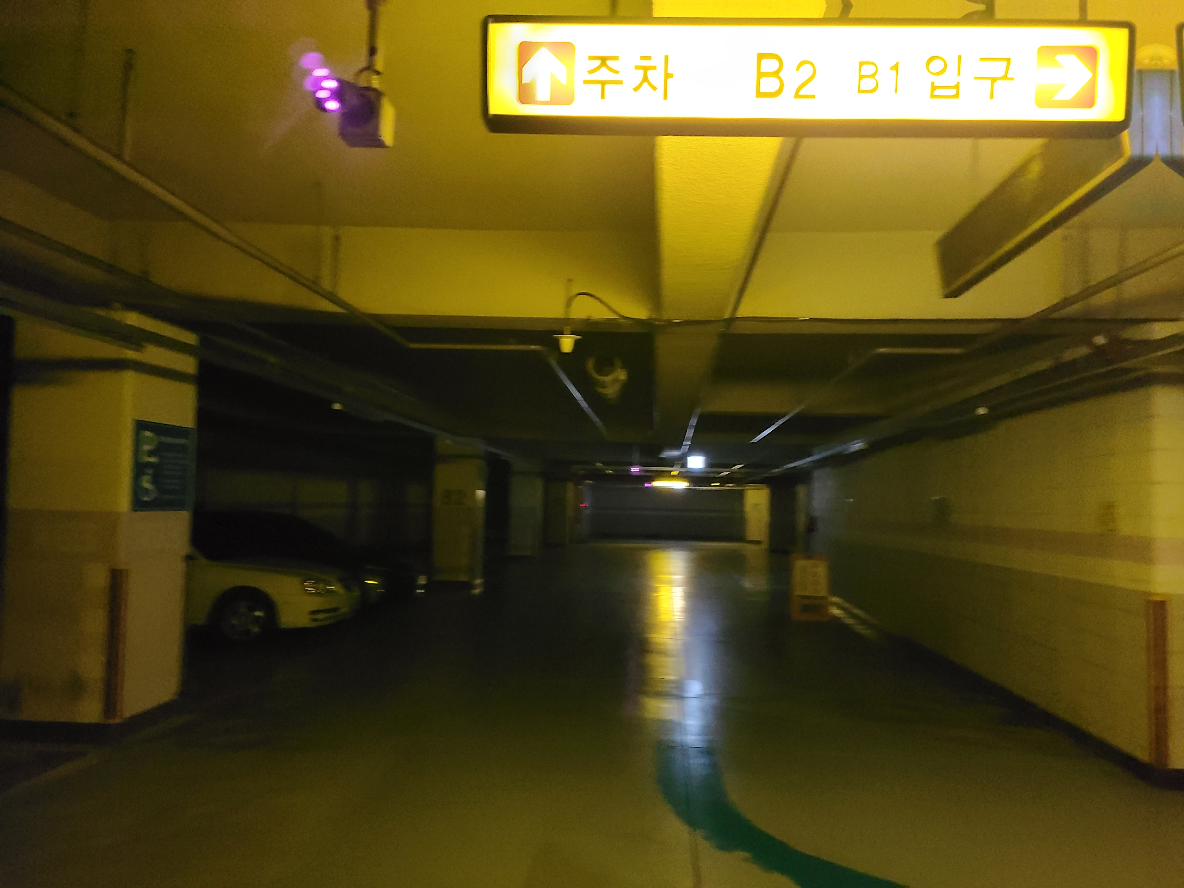 한화비즈메트로 1차27