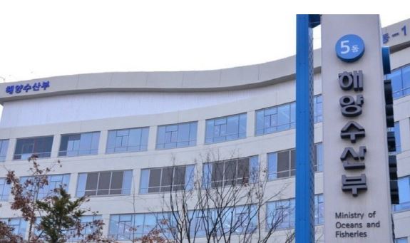 세종시에 위치한 해양수산부 청사