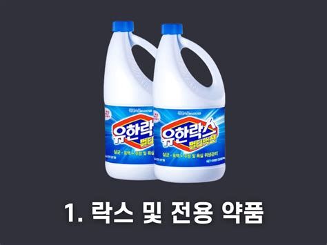 하수구 뚫는 비용