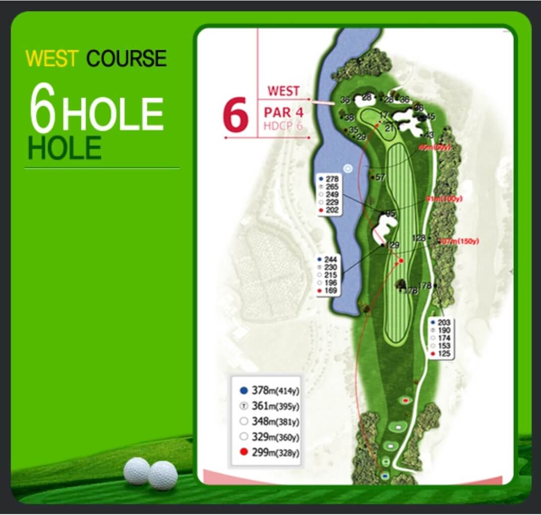 크라운 컨트리클럽 서코스 6