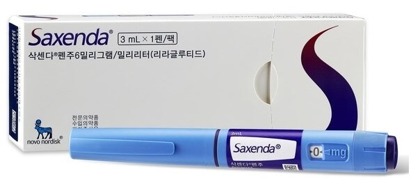 삭센다-상자와-주사-사진입니다.