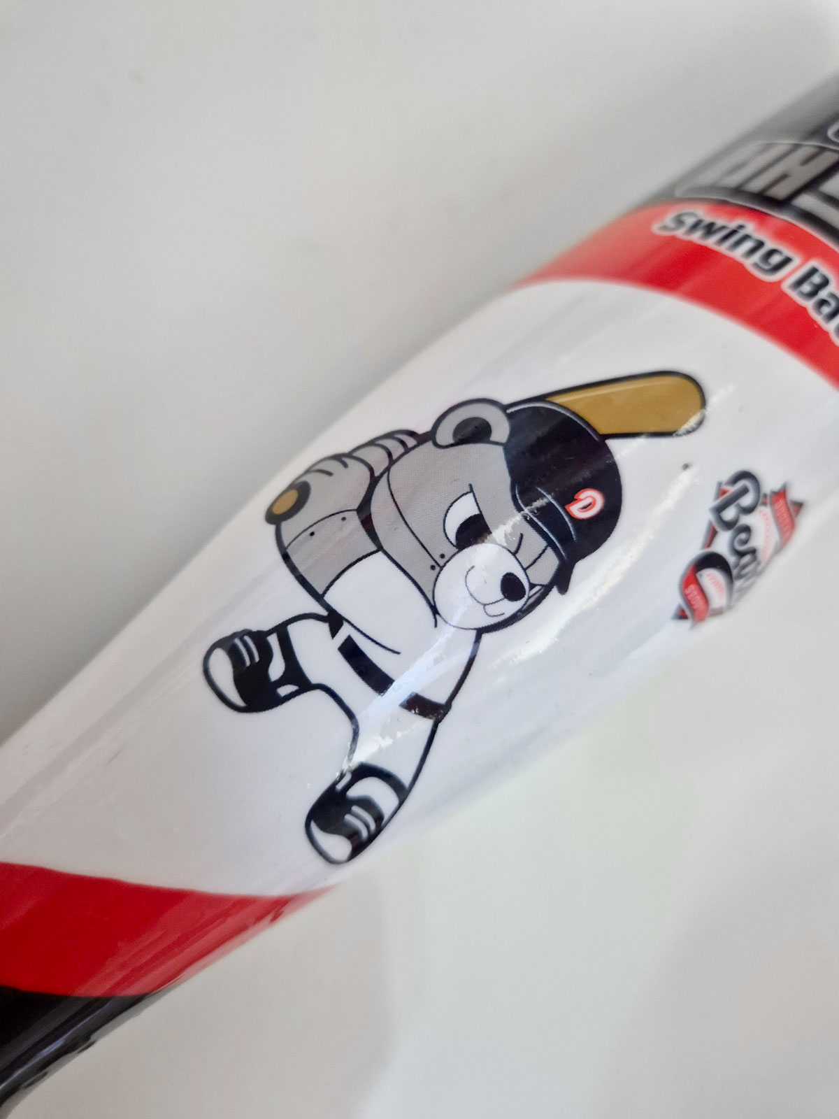 스윙배트쿠키에 그려진 철웅이 캐릭터