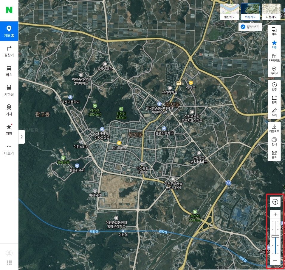 위성 지도로 변환된 지도 모습