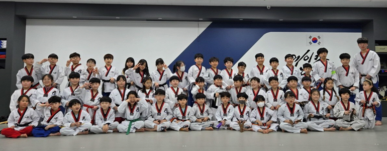 인천 서구 태권도장