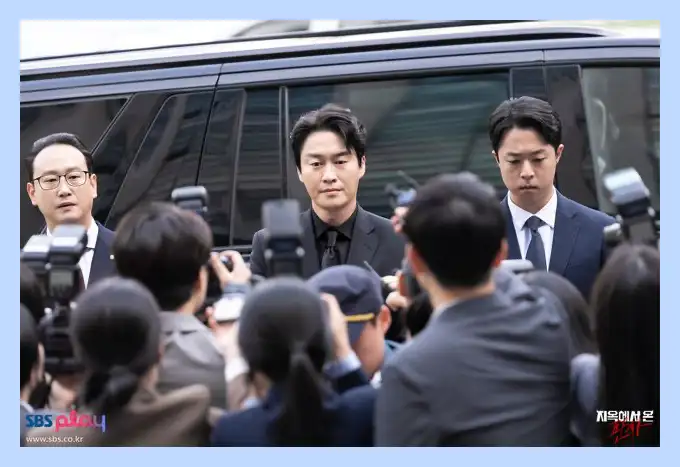 지옥에서 온 판사 몇부작