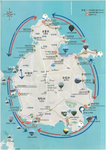 우도 여행 제주도 우도 배편 시간 요금_4