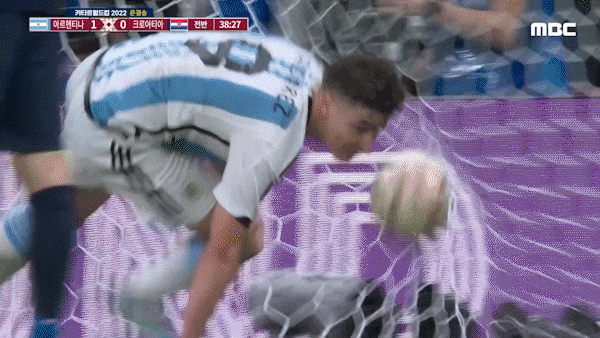 2000년생 아르헨티나 알바레스 선수