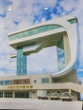 고성 통일전망대 관람안내 및 출입절차 안내 매표 주차 정보_21