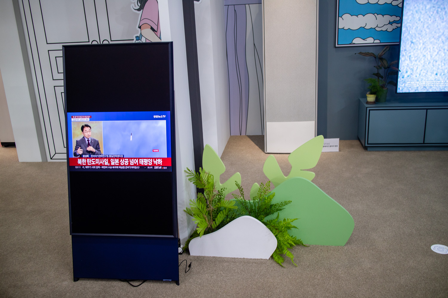 2022 한국전자전(KES)에서 본 신제품, 신기술들