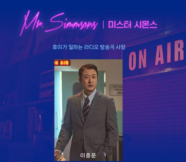 멤피스 뮤지컬 박강현, 고은성, 이창섭, 최정원까지 화려한 라인업으로 뮤지컬 멤피스가 7월20일부터 시작합니다. 멤피스 뮤기컬 기본정보, 티켓정보, 출연진 인스타그램까지 참고하시기 바랍니다.