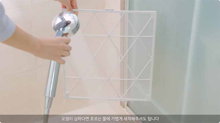 삼성 큐브 공기청정기 필터 청소 방법&#44; 교체 주기