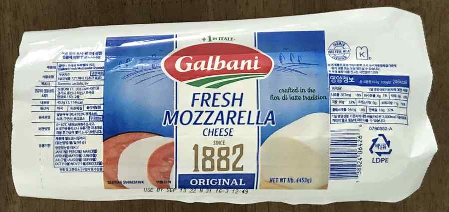 갈바니 모짜렐라 치즈