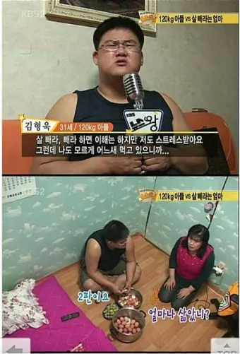 현기증이 자주 일어나는 원인 5가지 해결방법_21