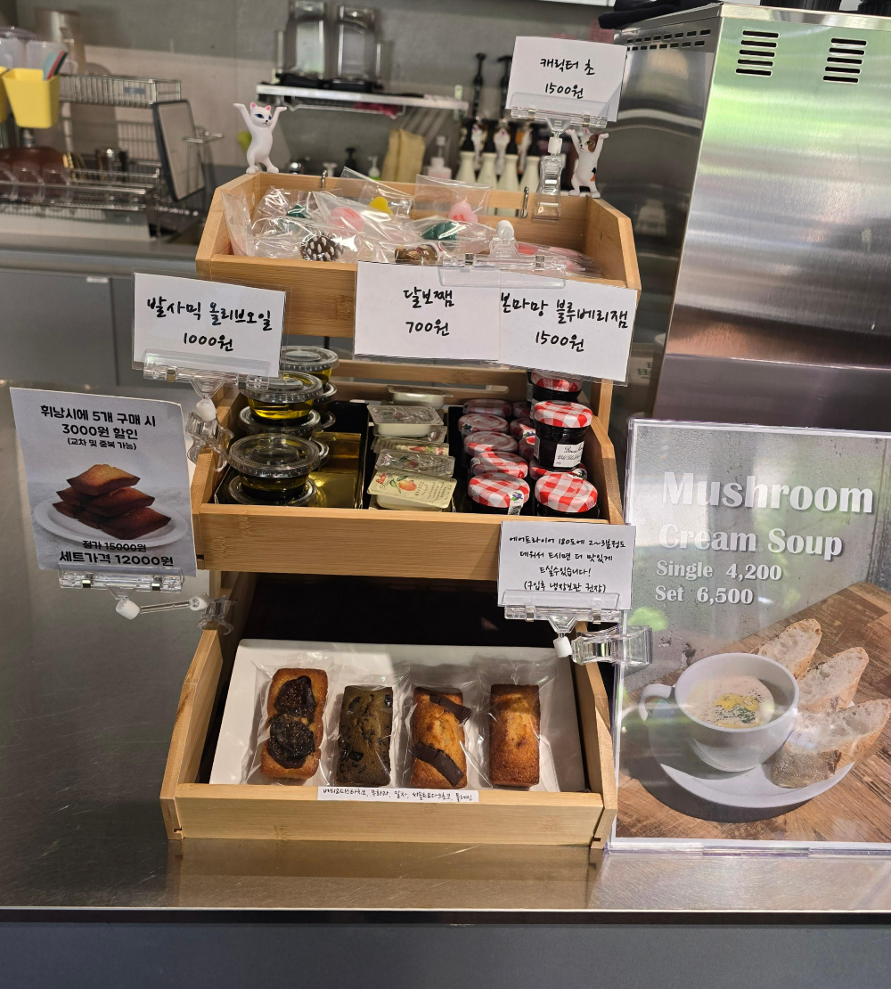 피노베이커리카페8