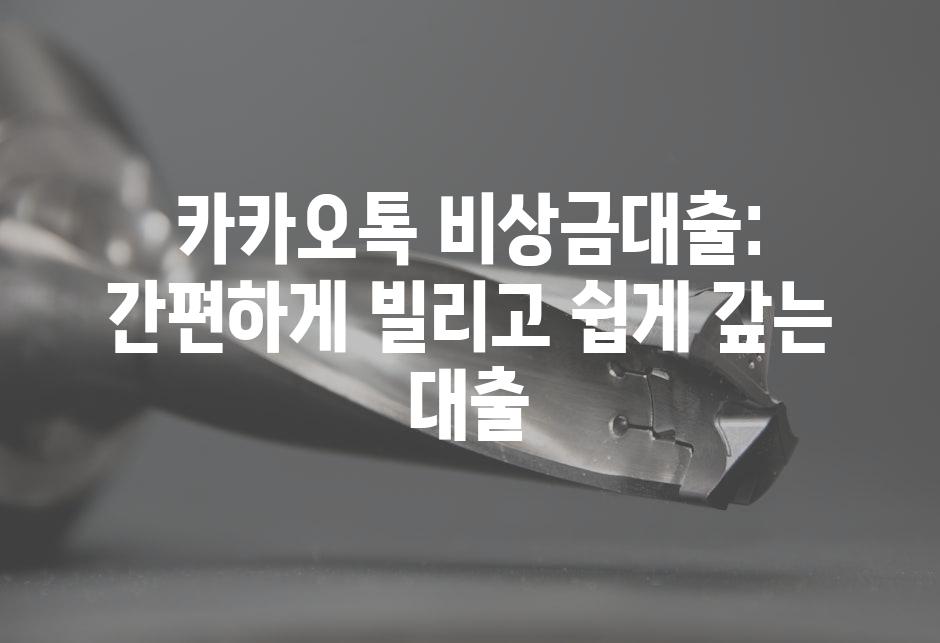 샘플 (57)