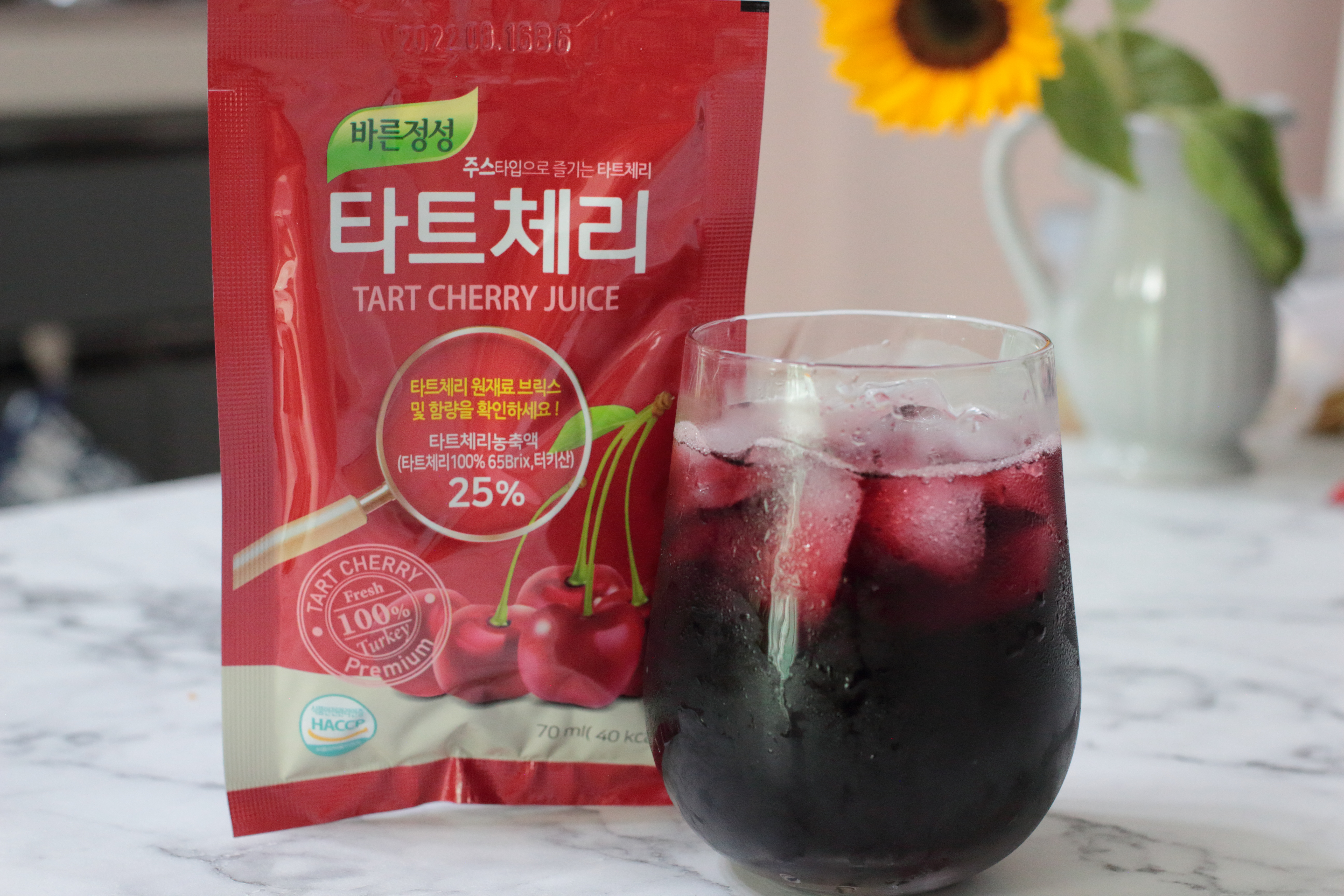 타트체리 파는곳