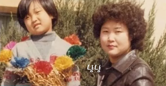 박창근 가족