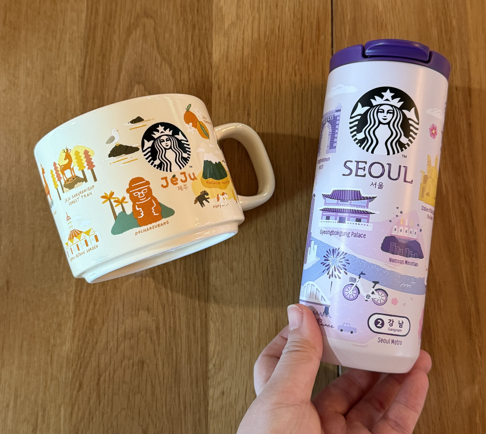 스타벅스 봄 MD, Regional Collection