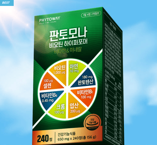 징크비오틴 추천 순위 TOP 5(24년 12월) - 네이버&amp;#44; 쿠팡 랭킹 비교