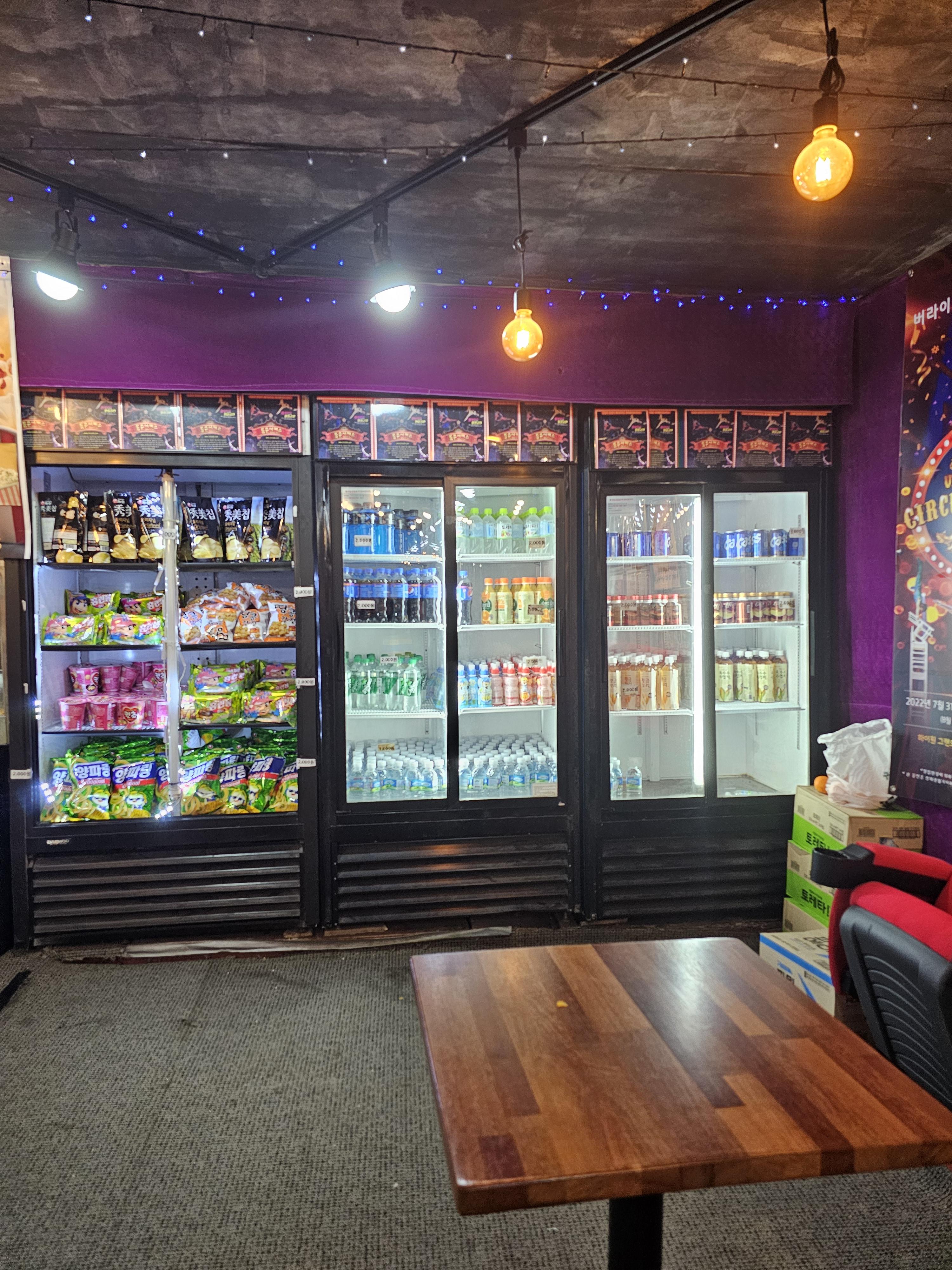 대부도_동춘서커스_실내1