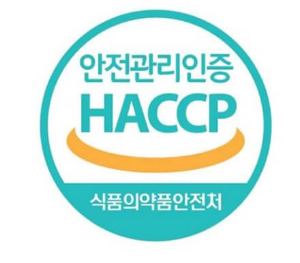 HACCP 마크