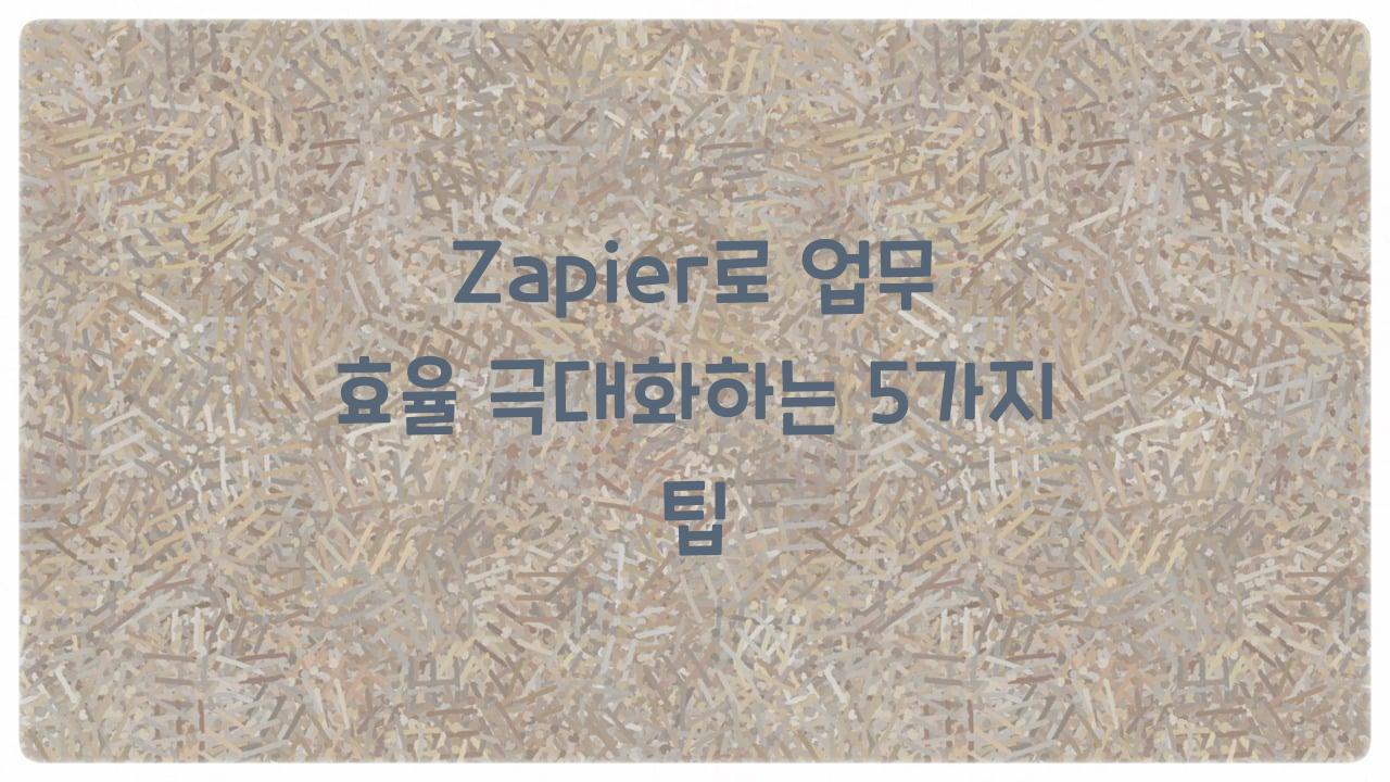 zapier