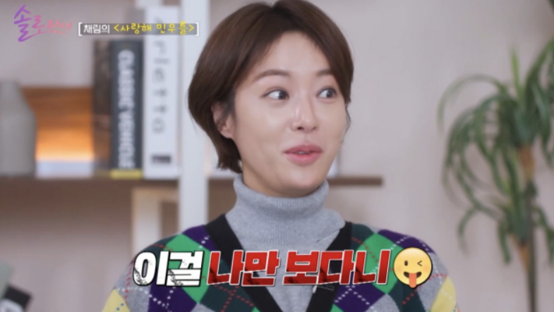 황정음사진