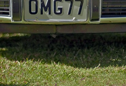 자동차검사예약