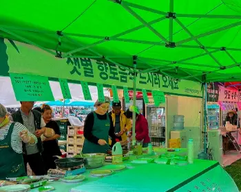 담양 대나무축제_27