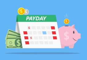 2025 공무원 봉급표