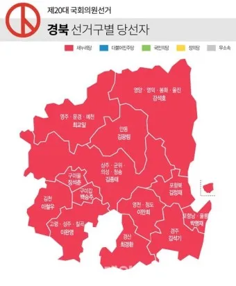 경북 봄 여행지 추천 10선 현지인 명소_6
