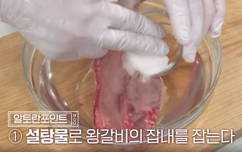 삼계탕 맛있게 끓이는 법
