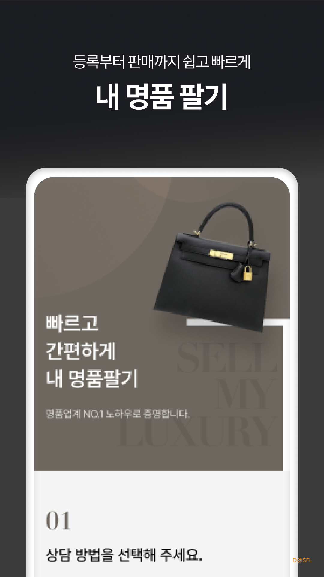 구구스 살펴보기 5