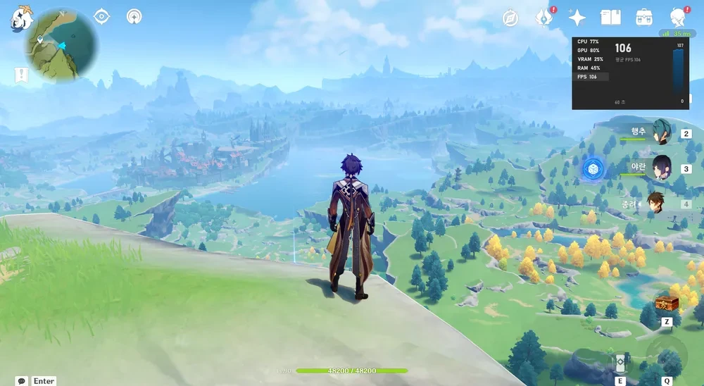 [Graphics] 대역폭(Bandwidth)