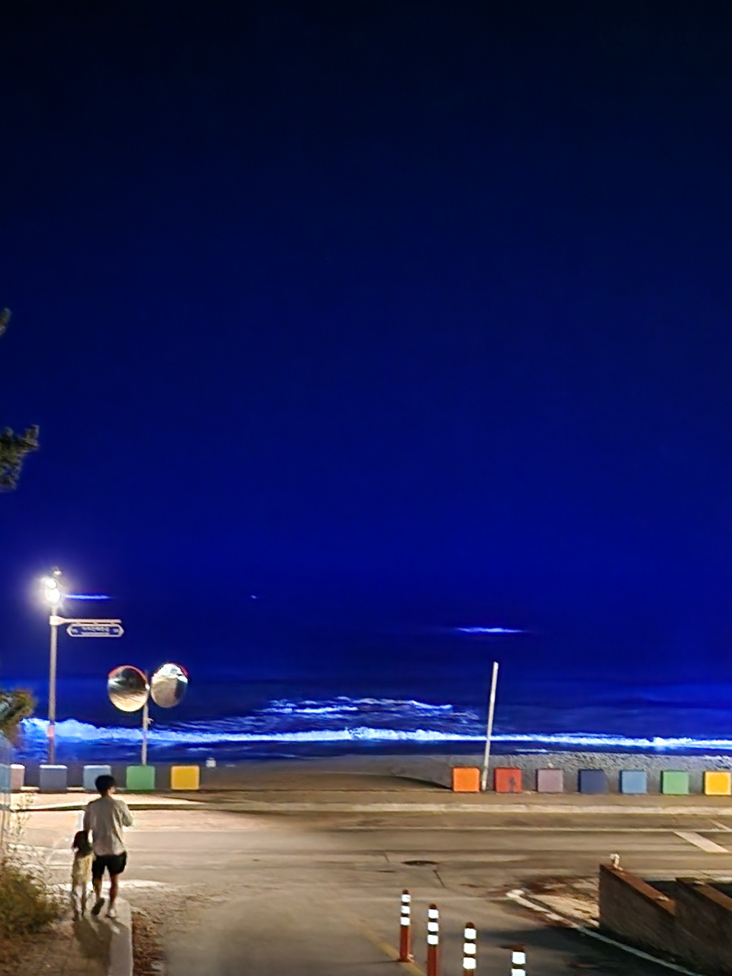 고성 벨로시 아야진 키즈풀빌라