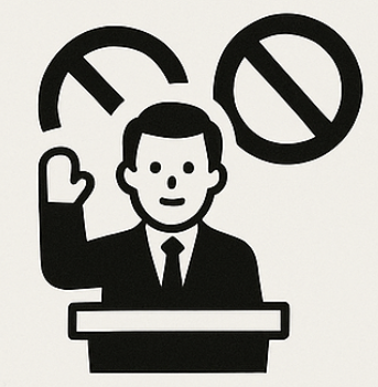 중임제 연임제 차이