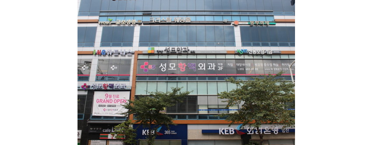양산시 항문외과