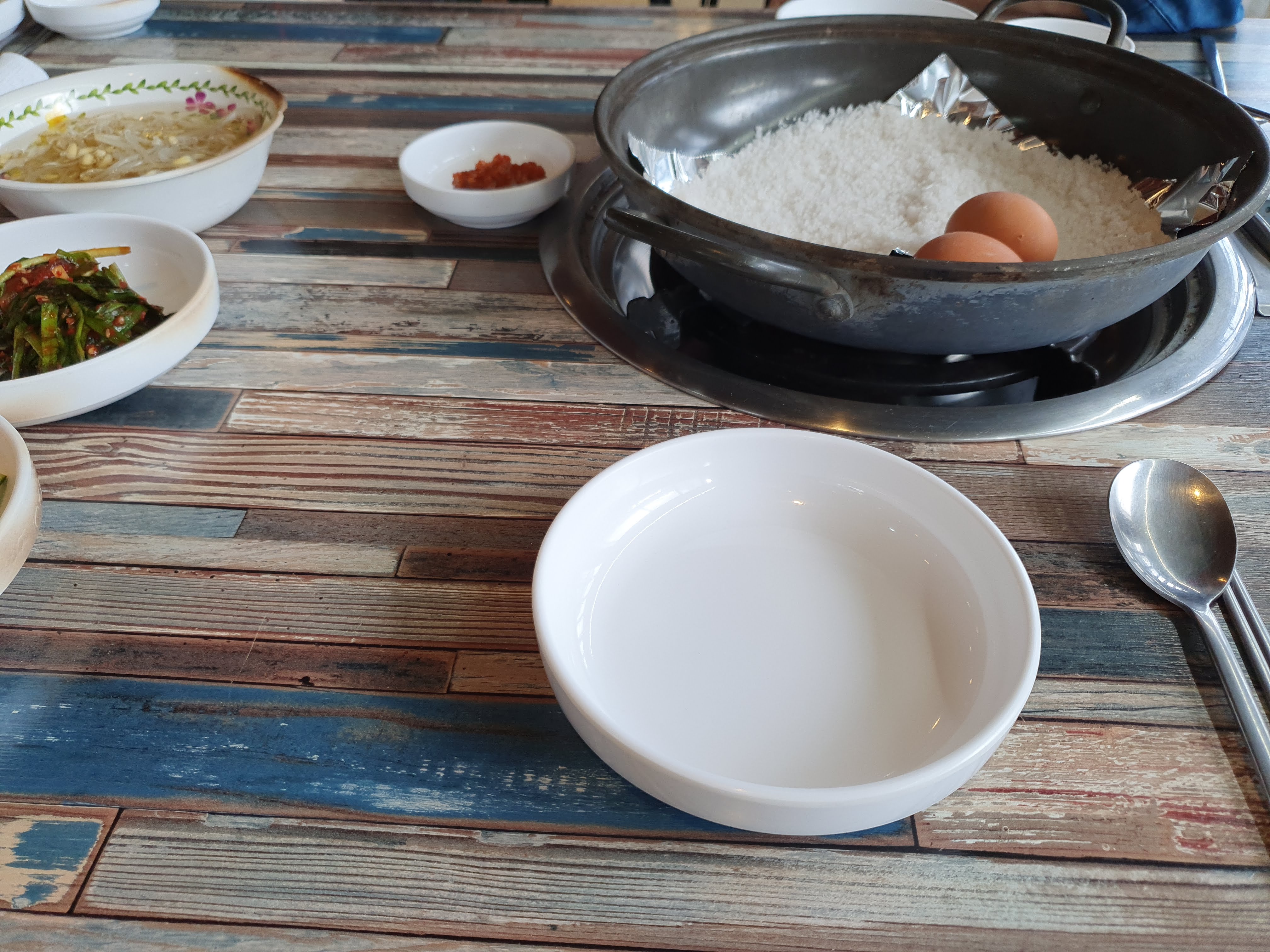 대하가격
