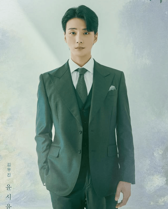 윤시윤