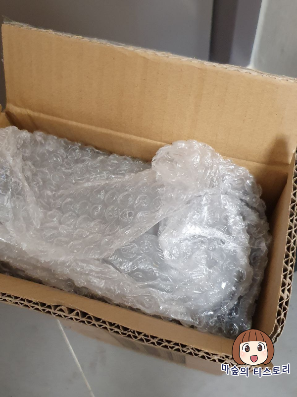 해충 모기 퇴치기