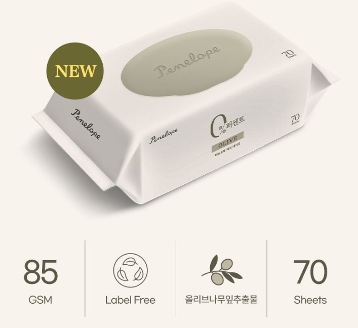 EWG 그린등급 무향 물티슈 페넬로페 퓨어 제품