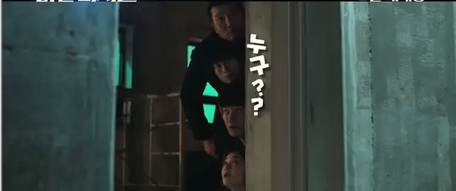 미션 파서블 줄거리, 평점, 후기