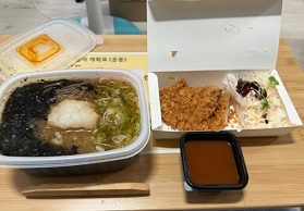 포장