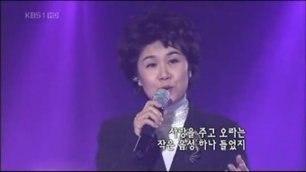 심수봉